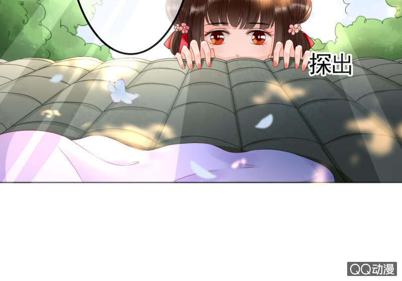 第30话(1/2)-第31话