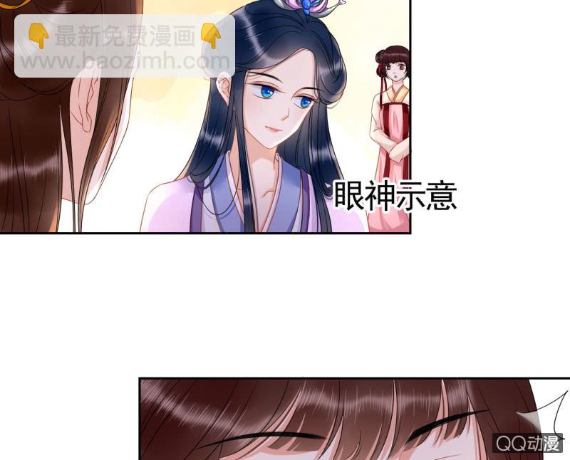 第30话(1/2)-第31话