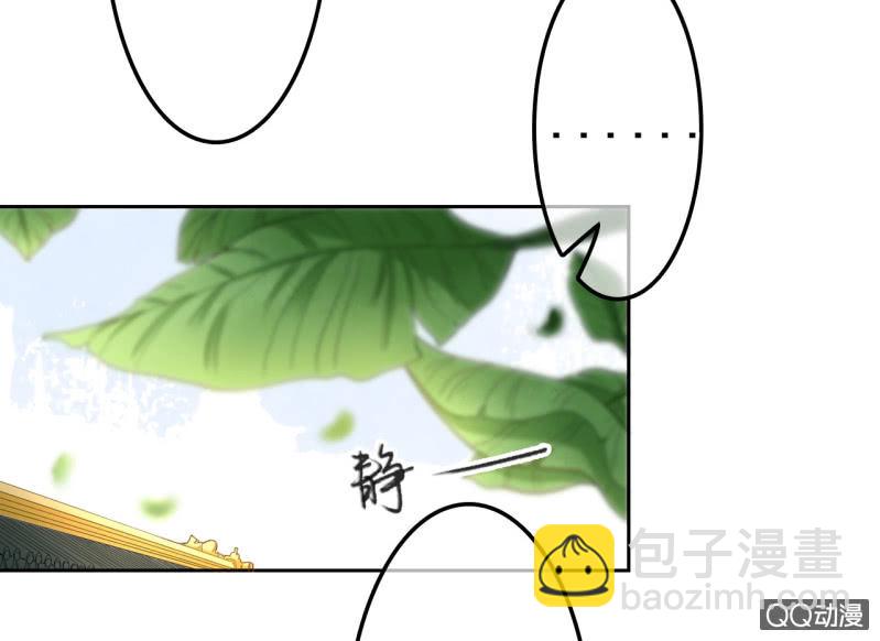第32话-第33话
