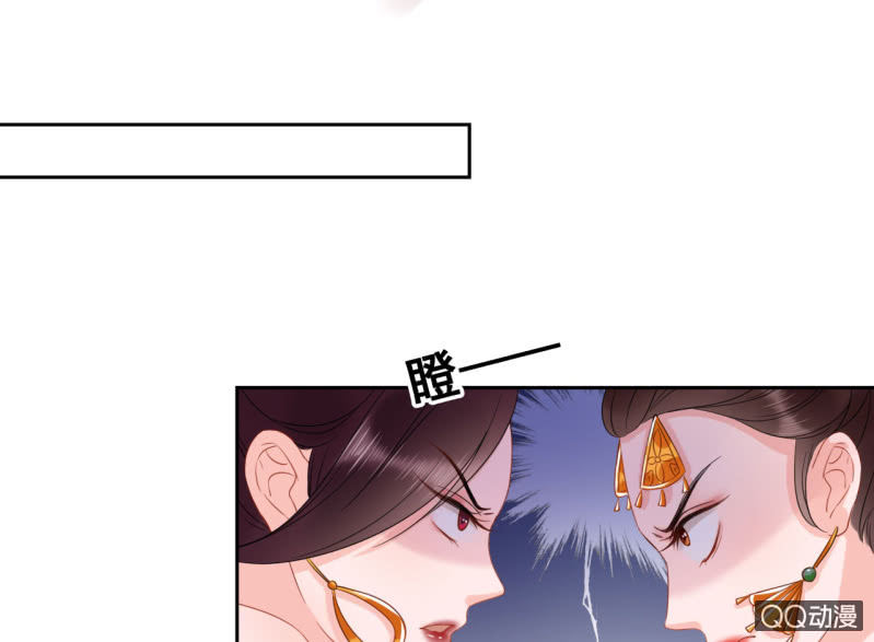 第32话-第33话