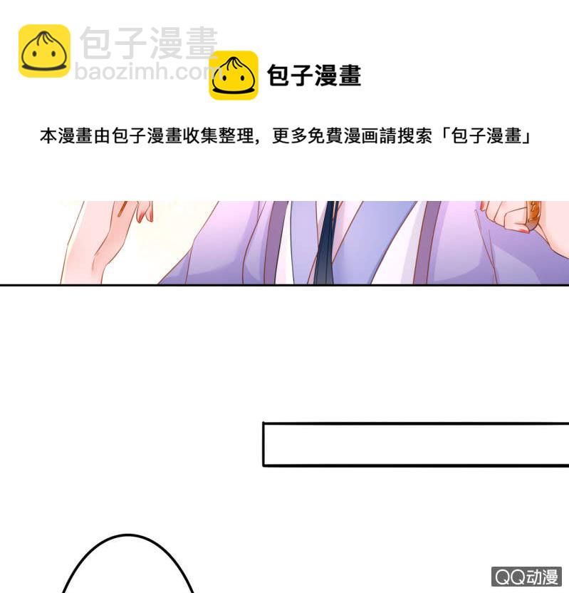 第32话-第33话