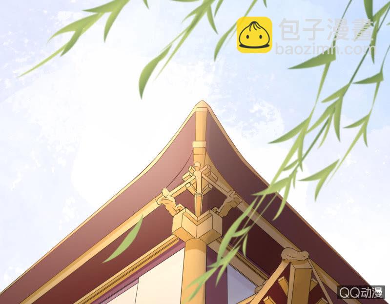 第32话-第33话