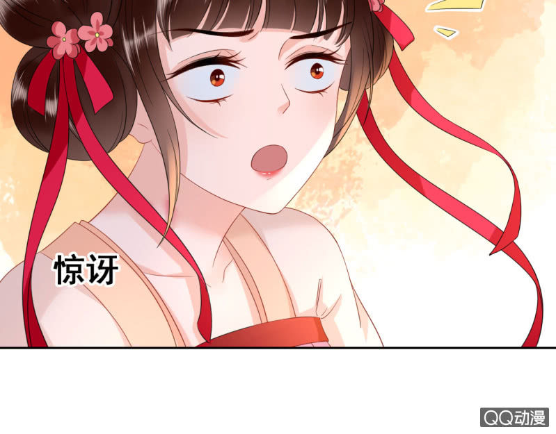 第32话-第33话