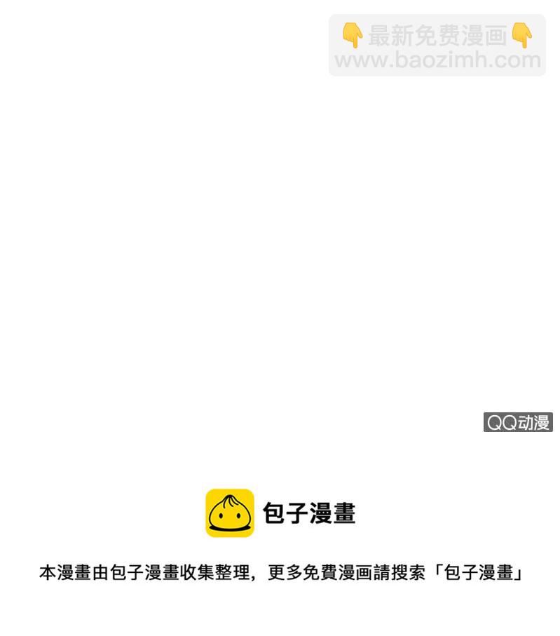 第32话-第33话