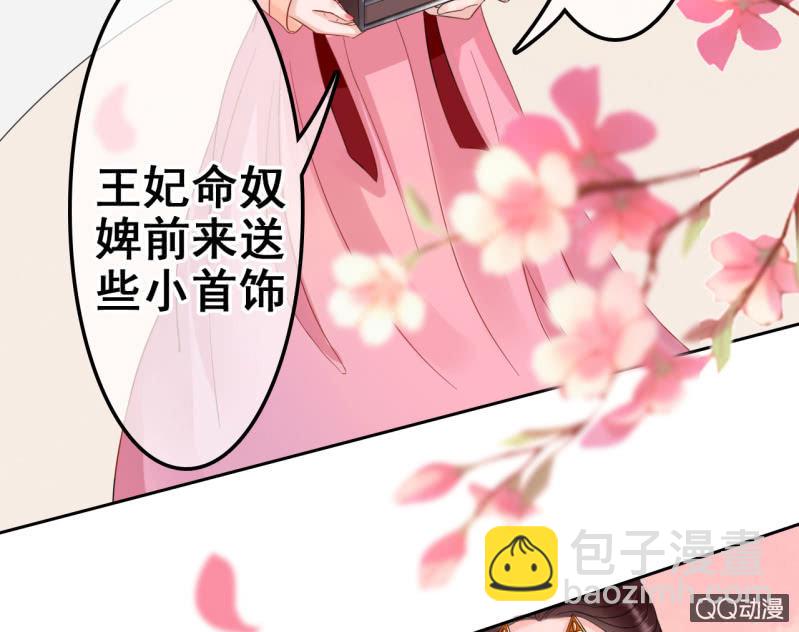 第33话-第35话