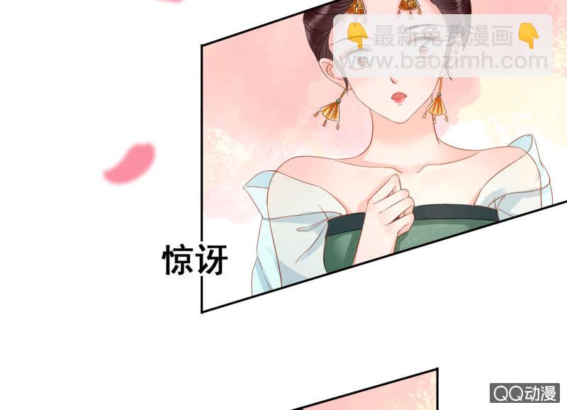 第33话-第35话