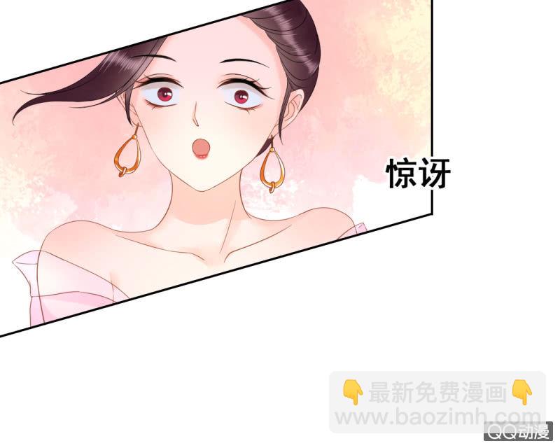 第33话-第35话