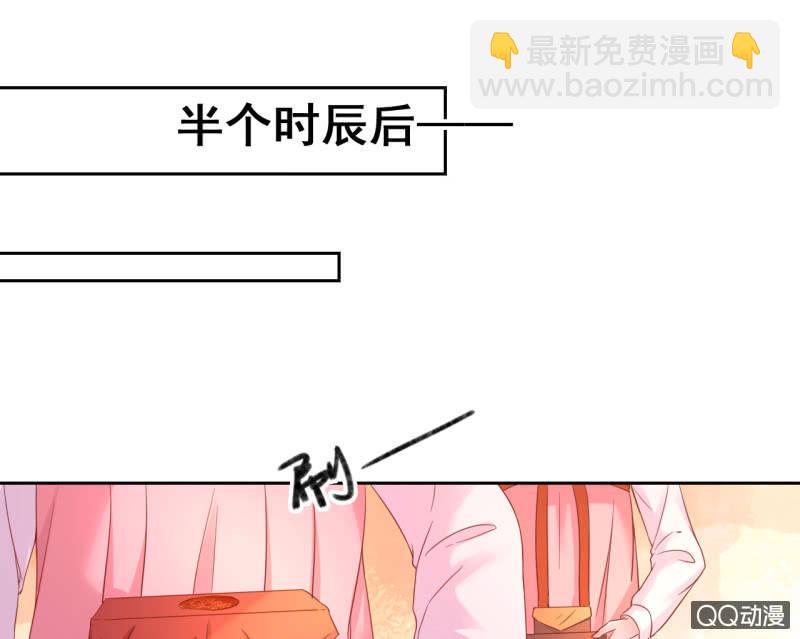 第33话-第35话