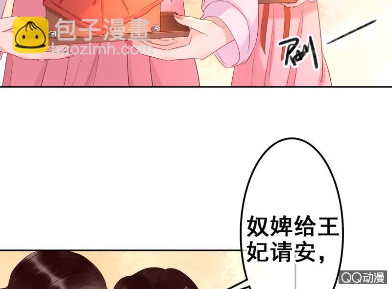 第33话-第35话