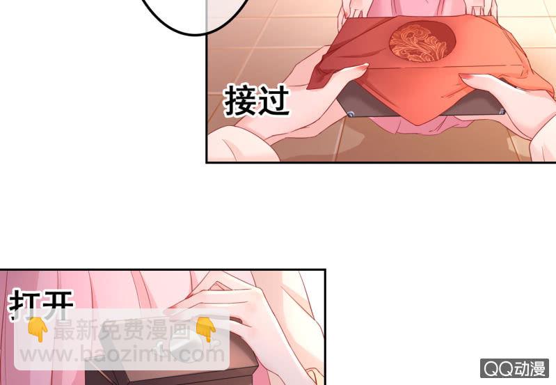 第33话-第35话