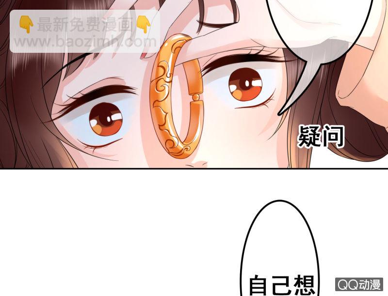 第33话-第35话