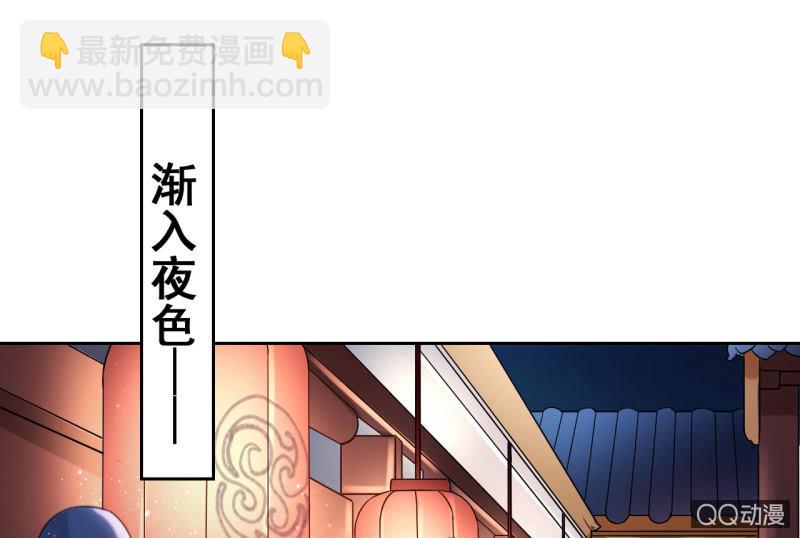 第33话-第35话