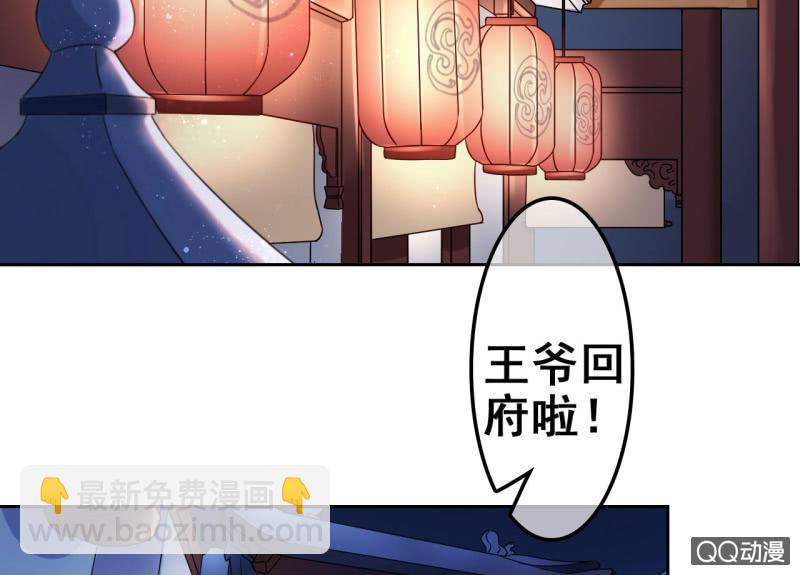 第33话-第35话