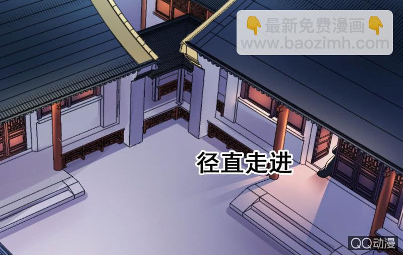 第33话-第35话