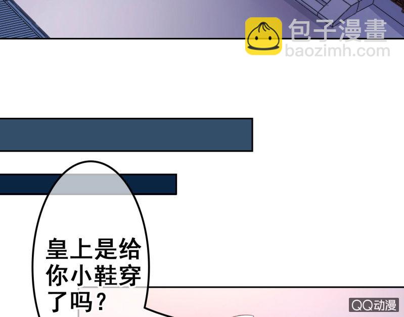 第33话-第35话
