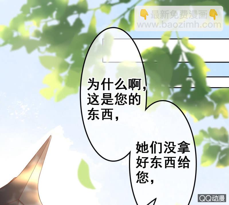 第33话-第35话