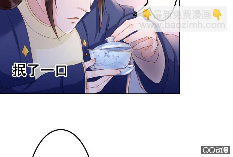 第33话-第35话