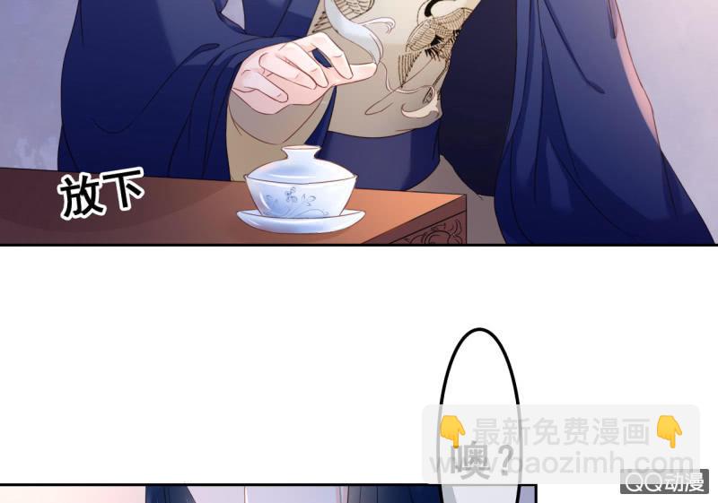 第33话-第35话