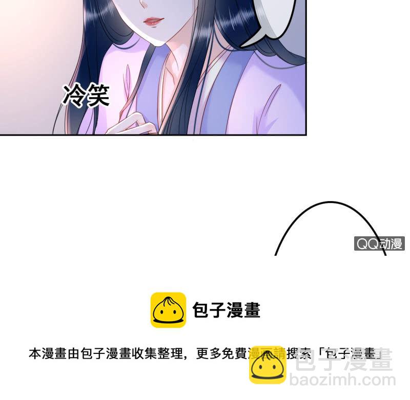 第33话-第35话