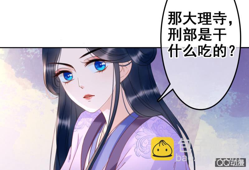第33话-第35话