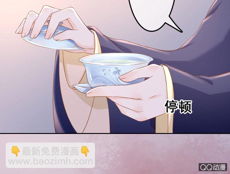 第33话-第35话