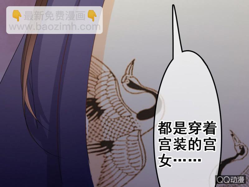 第33话-第35话