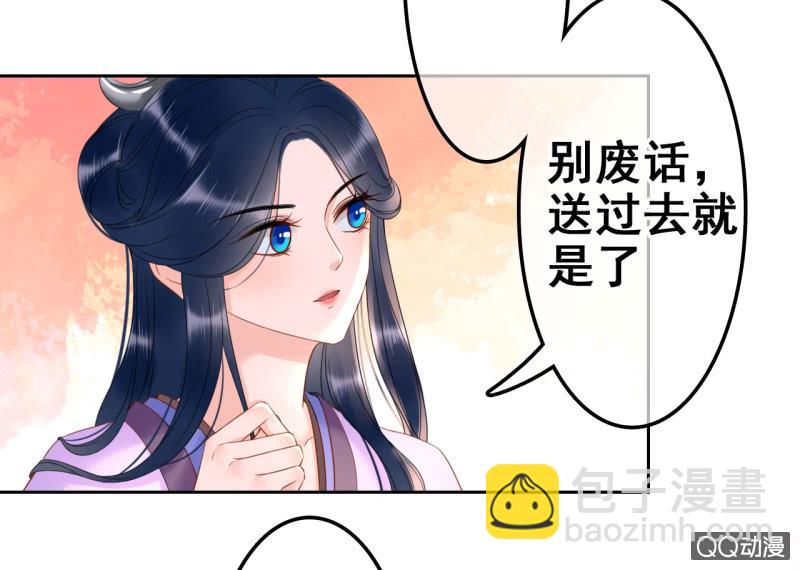 第33话-第35话