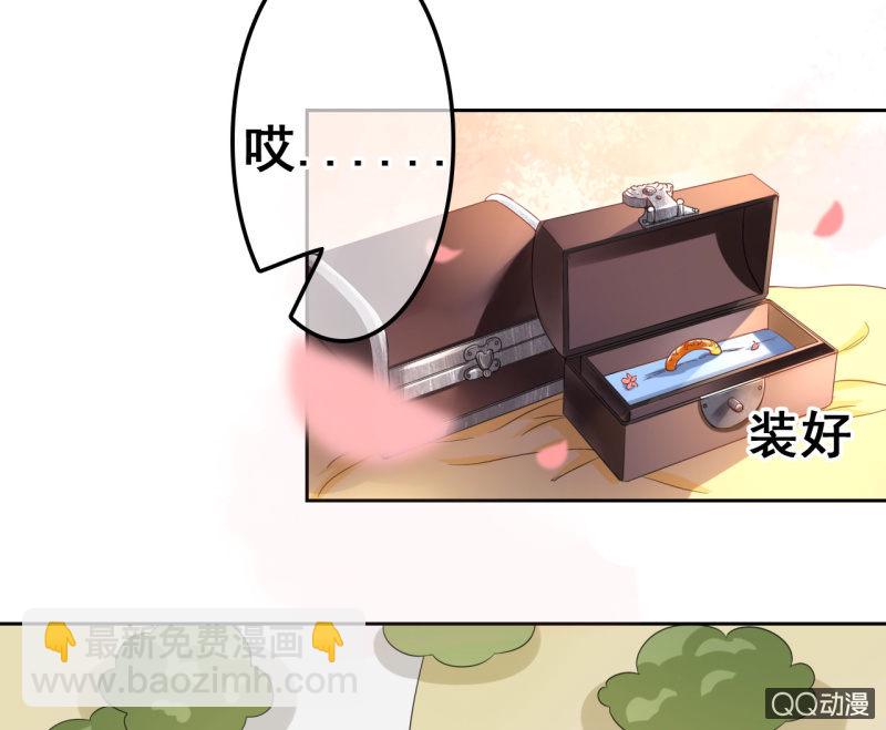 第33话-第35话