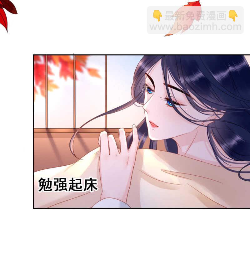 第35话-第37话