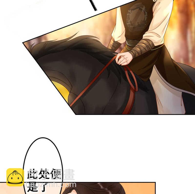 第35话-第37话