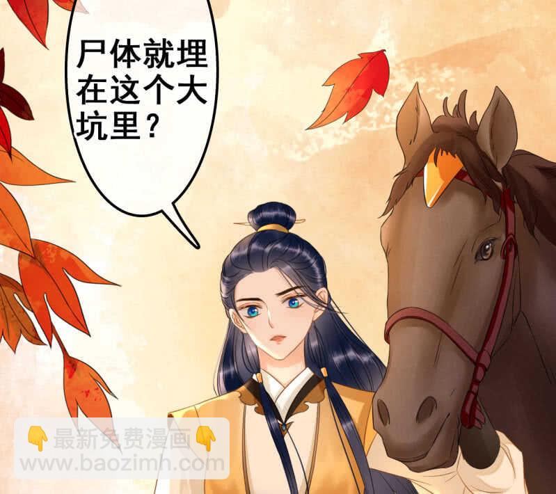 第35话-第37话