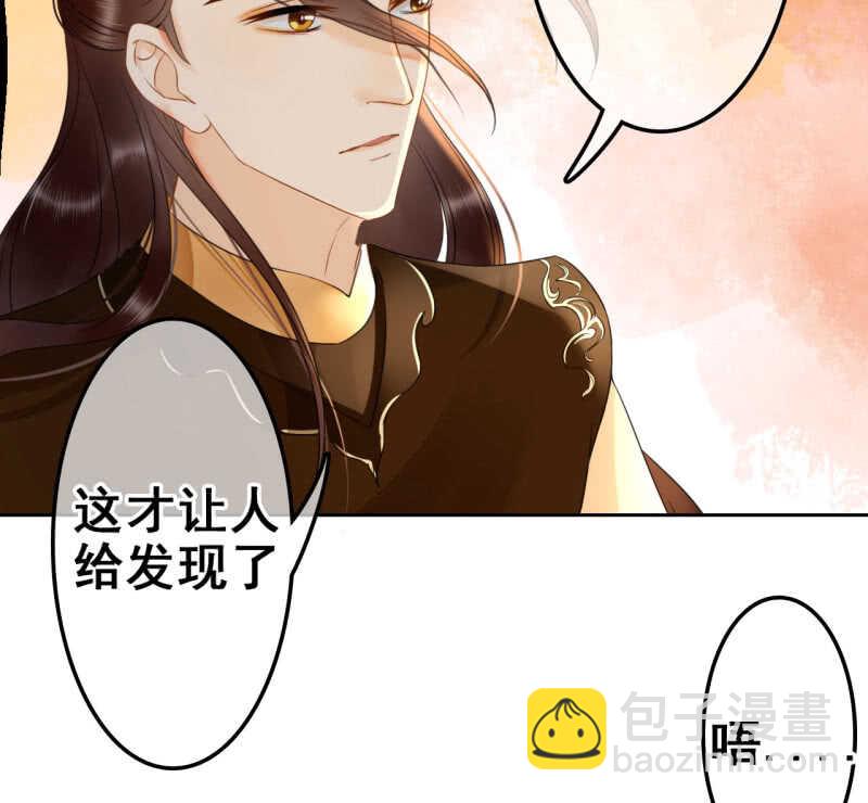 第35话-第37话