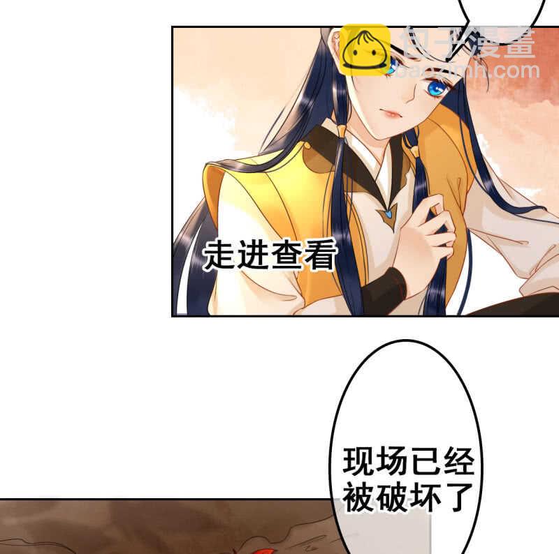第35话-第37话