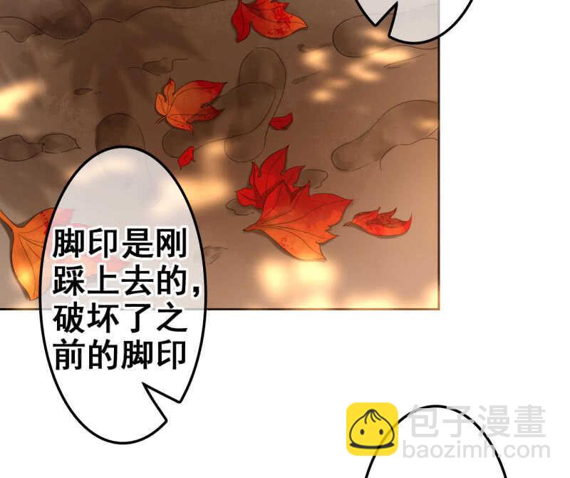 第35话-第37话