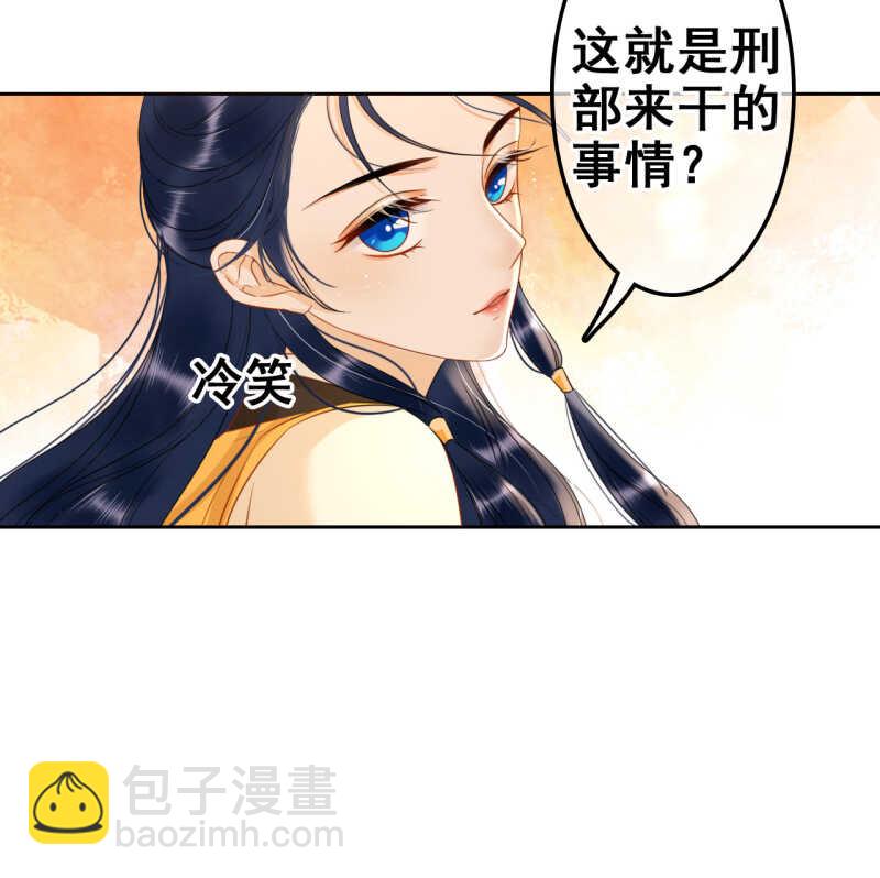 第35话-第37话
