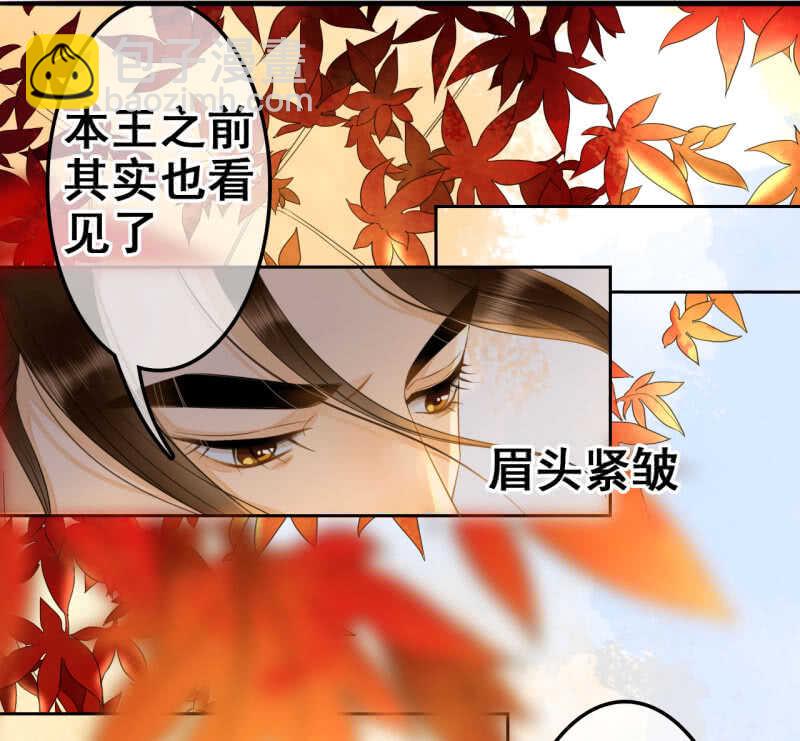 第35话-第37话