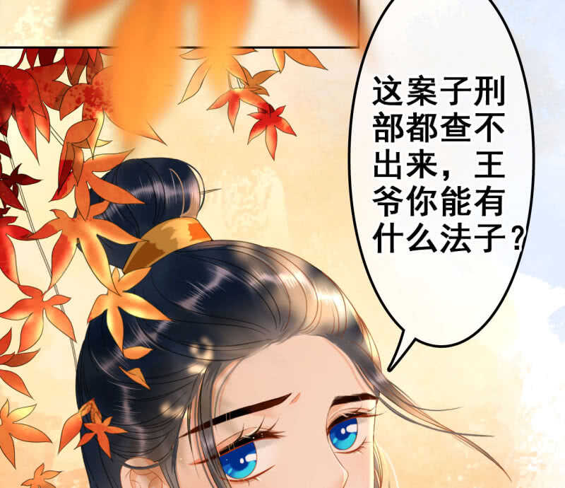 第35话-第37话