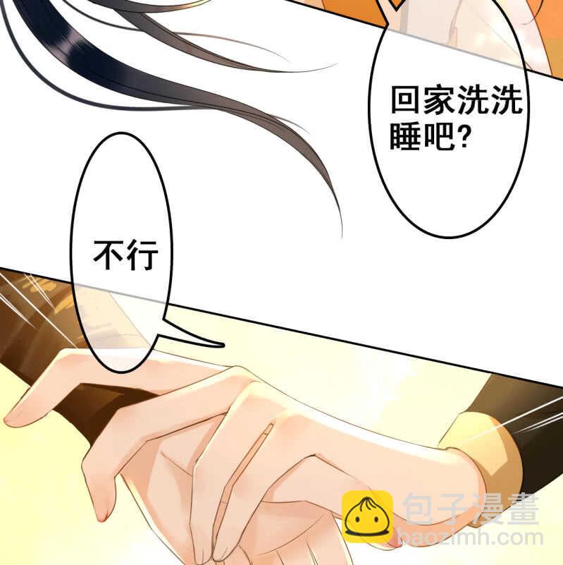 第35话-第37话