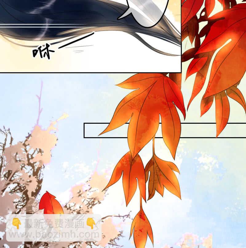 第35话-第37话