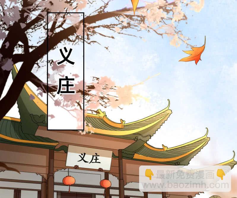 第35话-第37话