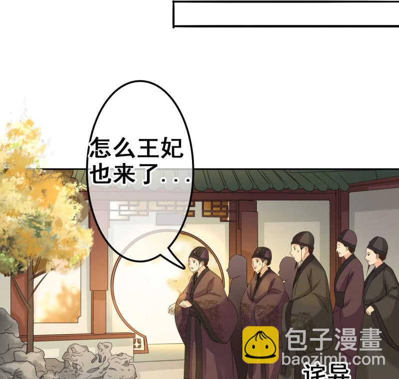 第35话-第37话