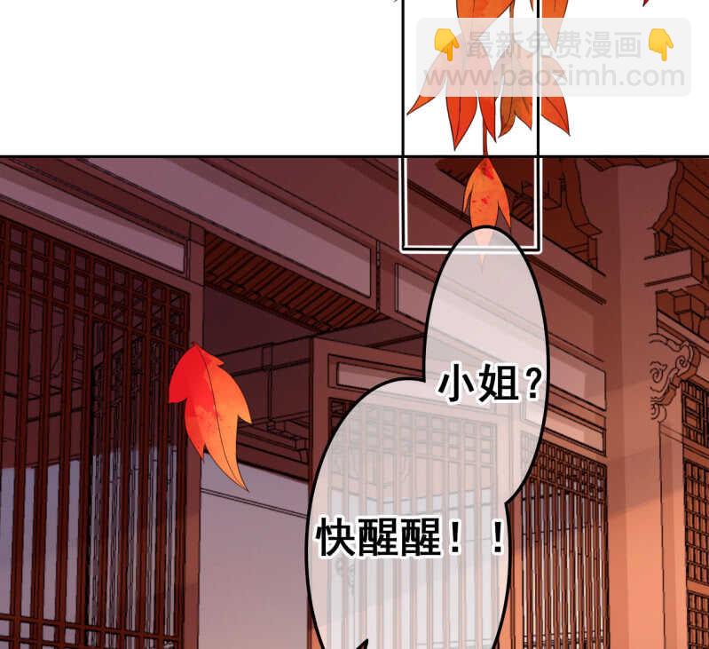 第35话-第37话
