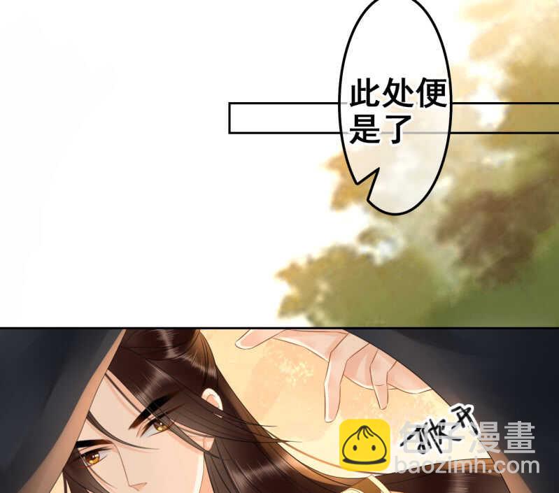 第35话-第37话
