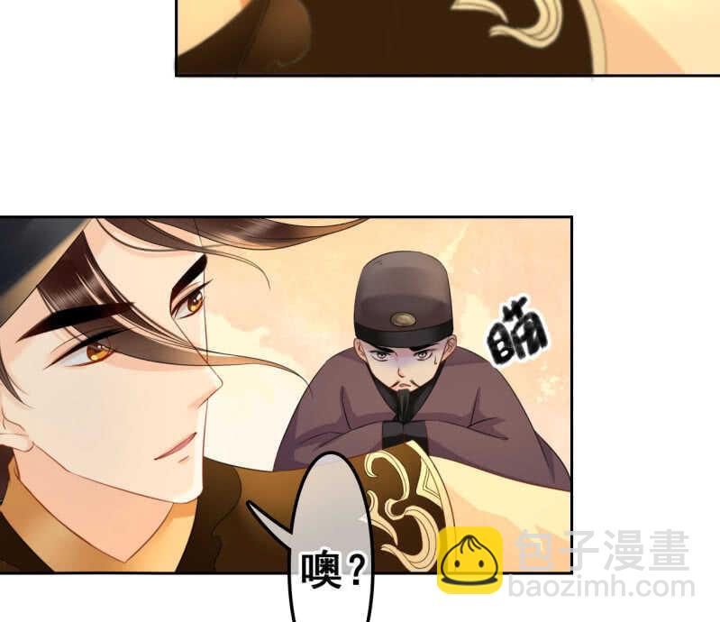 第35话-第37话