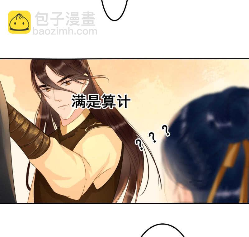 第35话-第37话