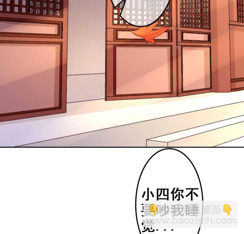 第35话-第37话