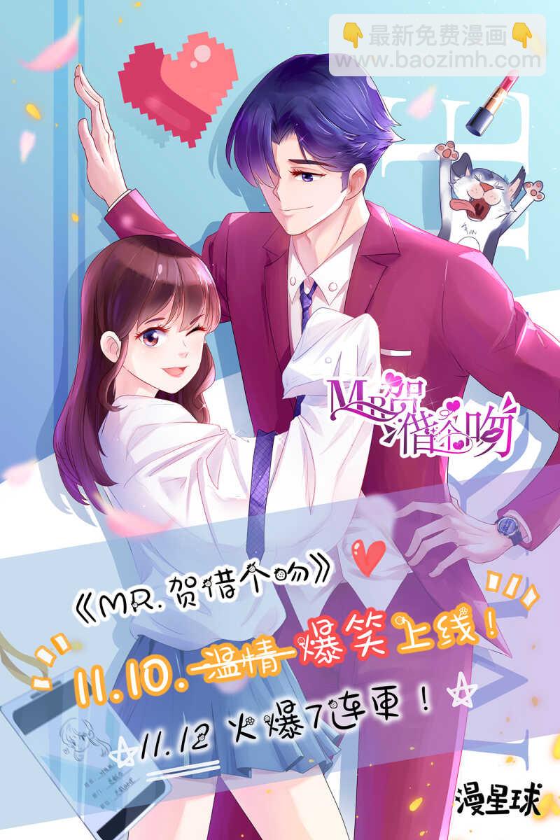 第35话-第37话