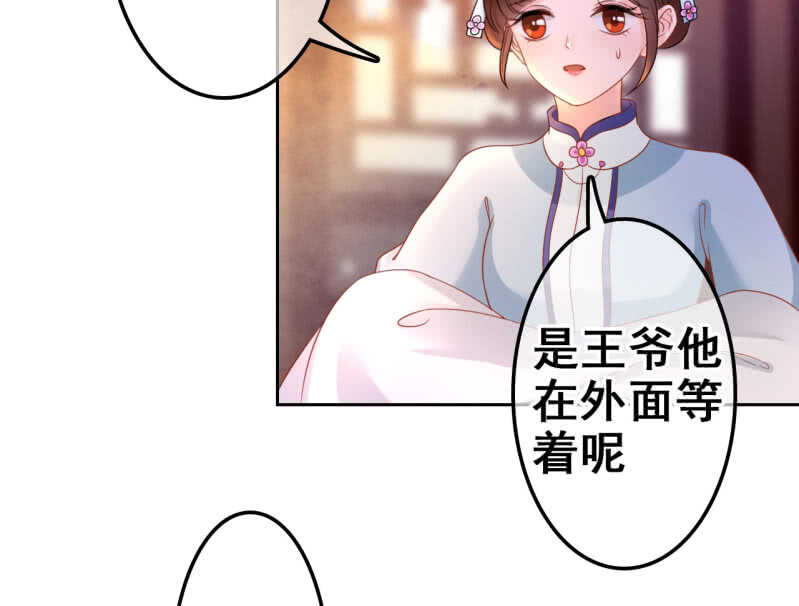 第35话-第37话