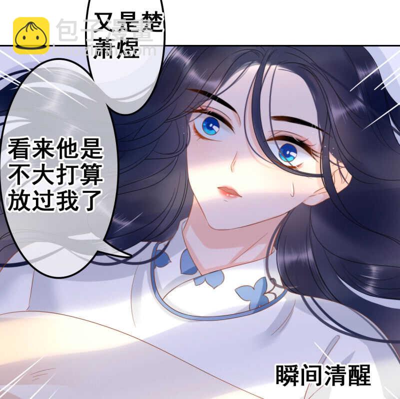 第35话-第37话