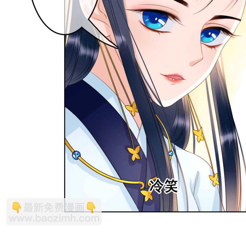 第37话(1/2)-第39话